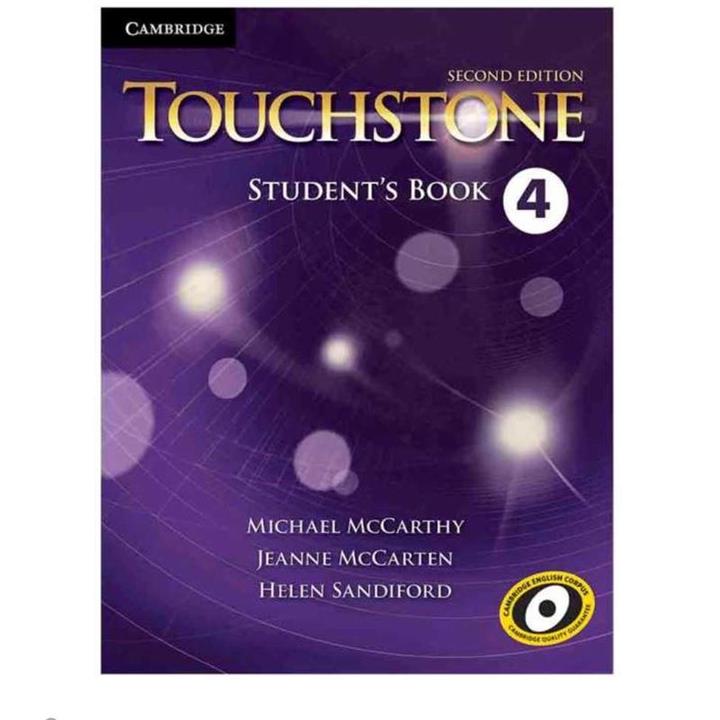 تاچ استون 4 Touch stone
